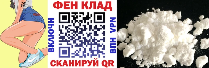 KRAKEN tor Плёс АМФ 98%