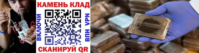 Гашиш VHQ Плёс