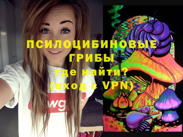 мефедрон VHQ Балабаново
